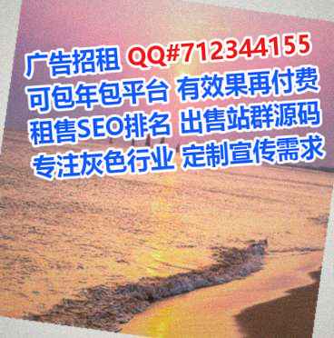 洛阳代母信息事务所